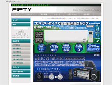 Tablet Screenshot of fifty-fifty.jp